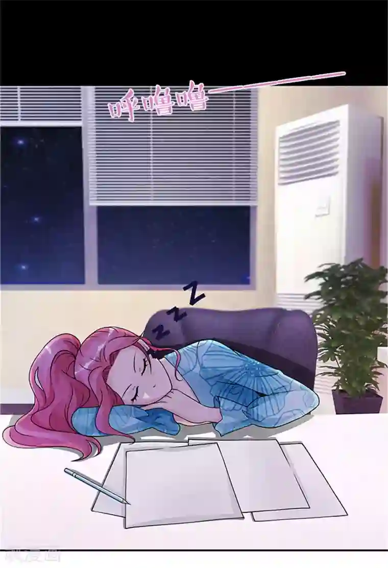 一纸契约第43话 看来是我误会了