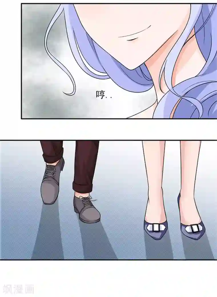 一纸契约第46话 不用模特我也可以做好