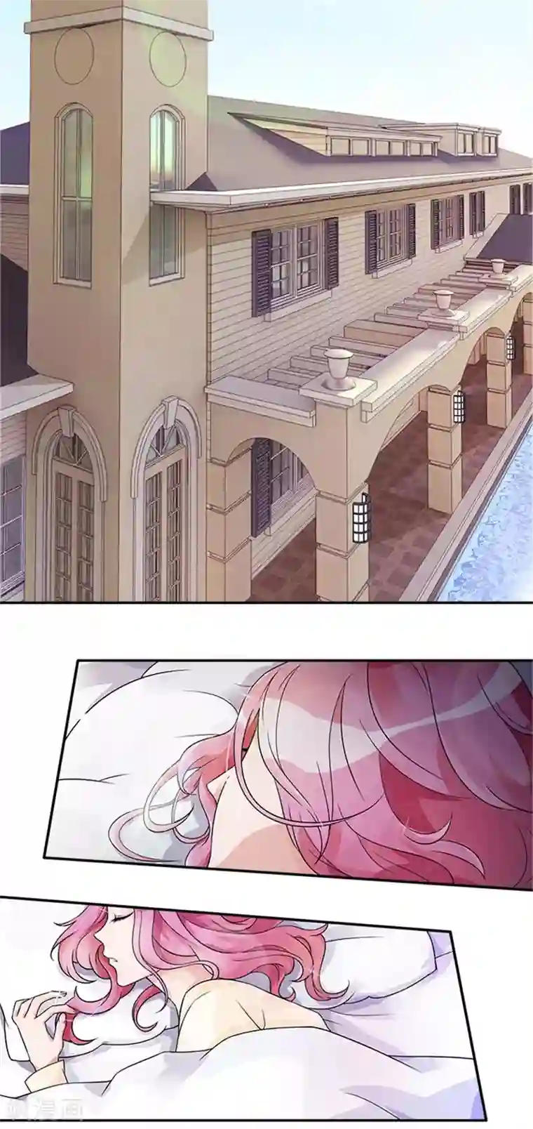 一纸契约第47话 想要我帮你换衣服吗