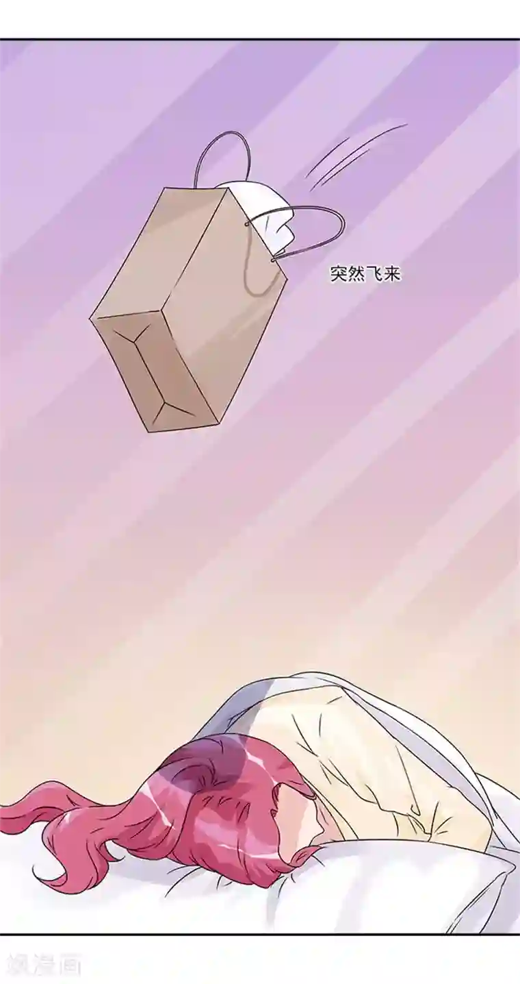 一纸契约第47话 想要我帮你换衣服吗