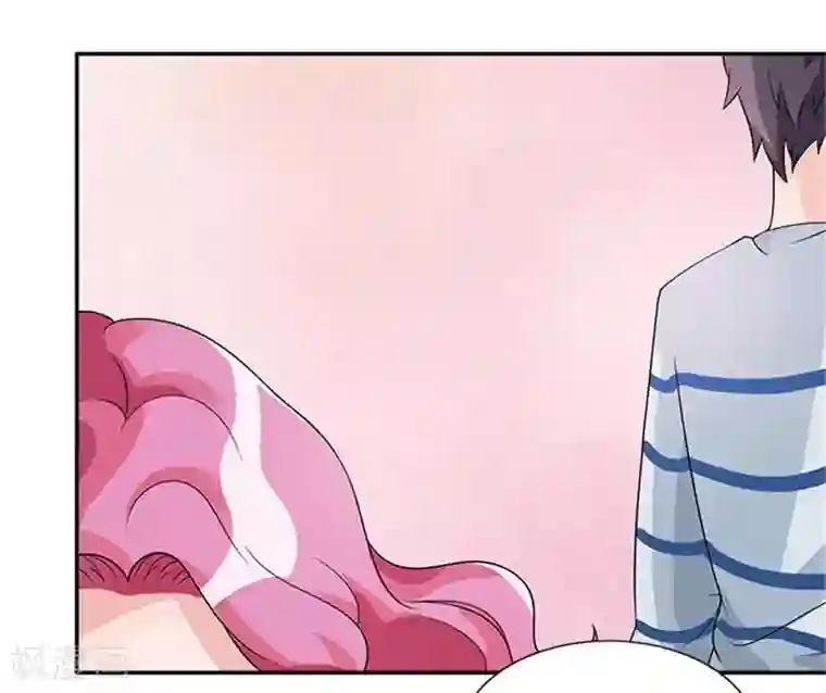 一纸契约第48话 去算账