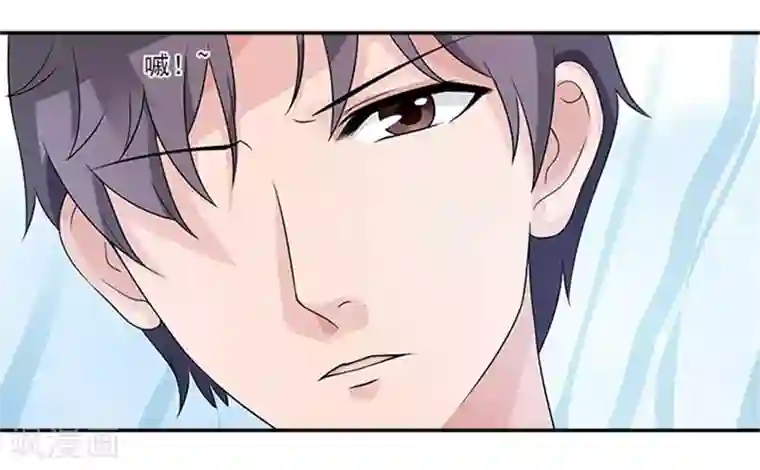 一纸契约第48话 去算账