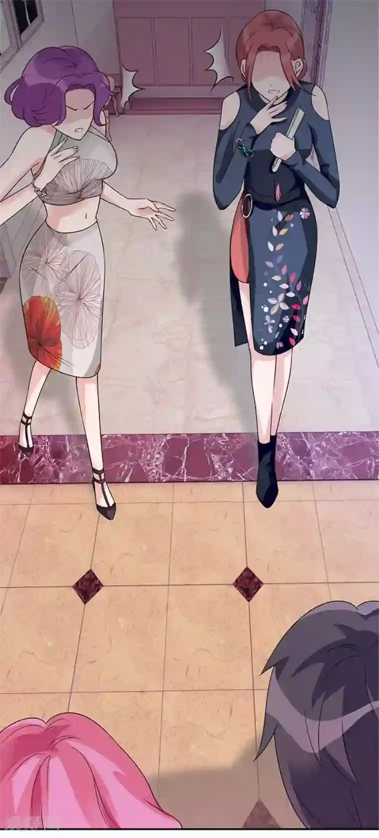 一纸契约第49话 看你干的好事