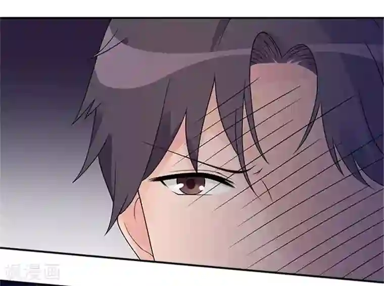 一纸契约第50话 和这个女人离婚