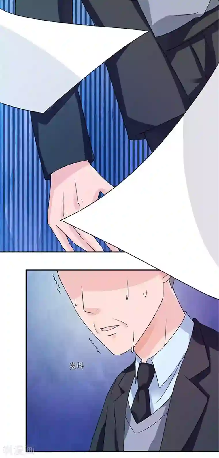 一纸契约第50话 和这个女人离婚