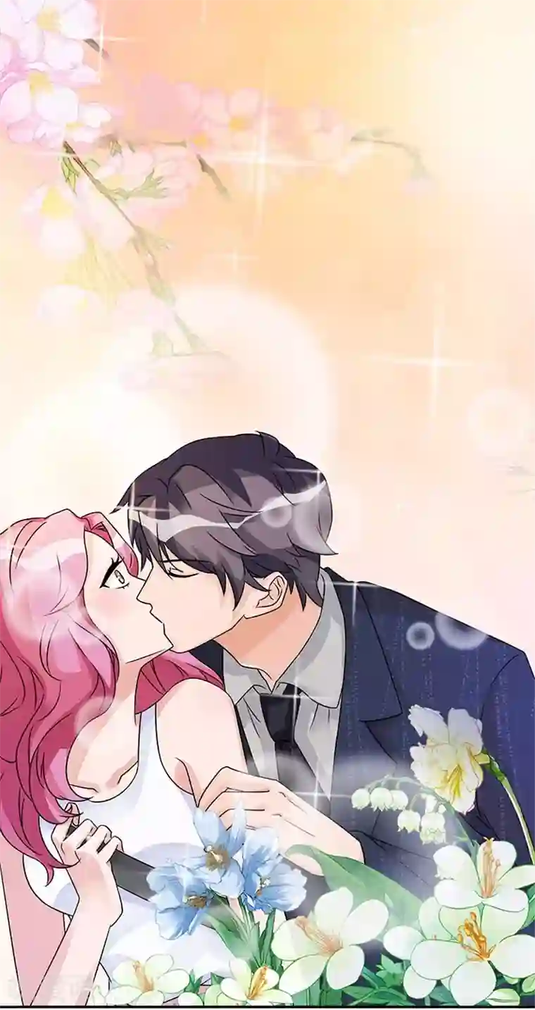 一纸契约第51话 你要怎么谢我