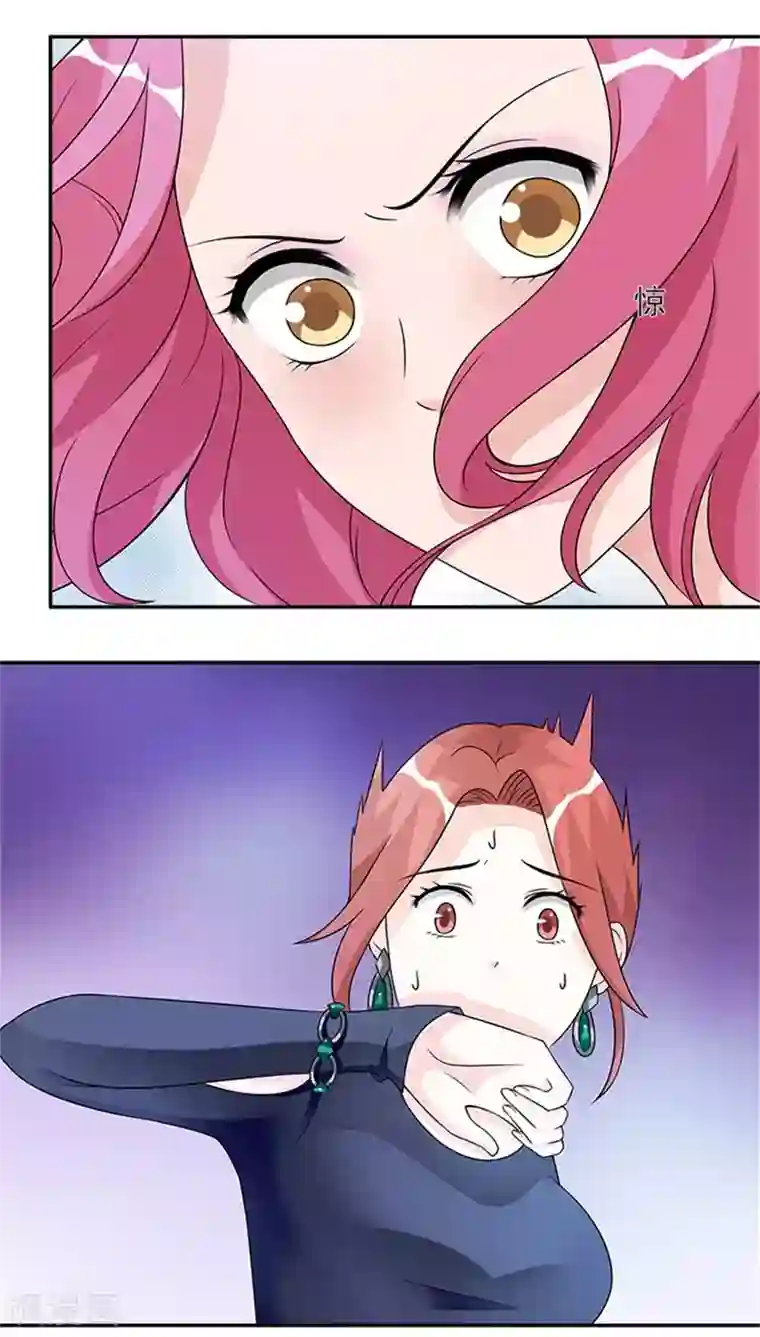 一纸契约第51话 你要怎么谢我