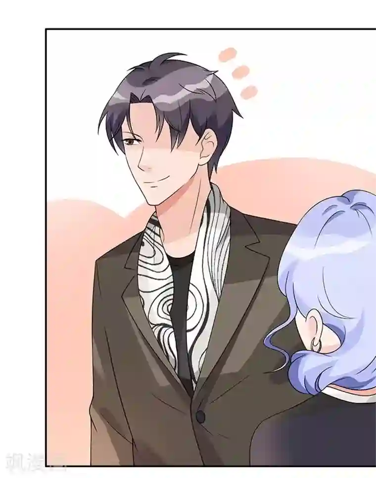 一纸契约第52话 你最近管得有点宽