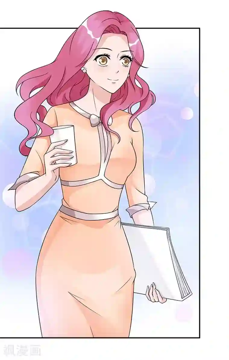 一纸契约第52话 你最近管得有点宽