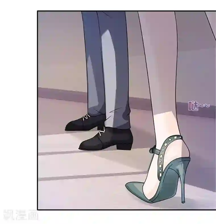 一纸契约第52话 你最近管得有点宽