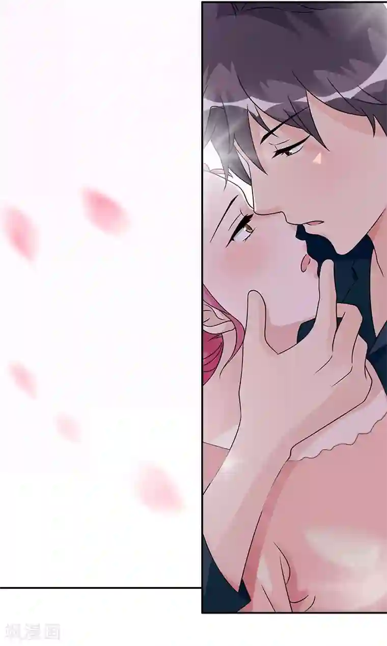 一纸契约第56话 这么辛苦要不要奖励