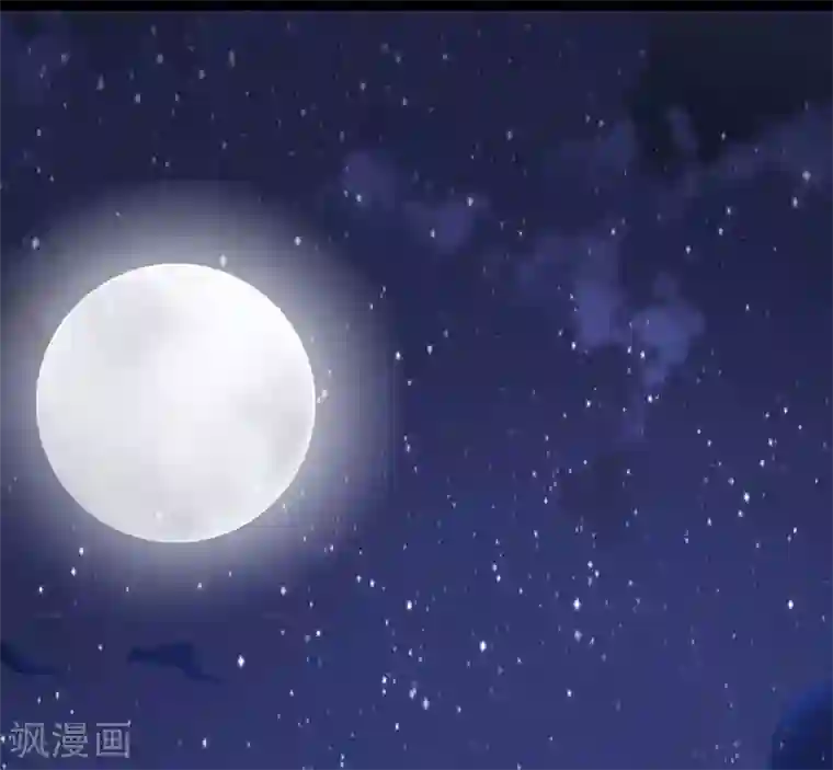 一纸契约第56话 这么辛苦要不要奖励