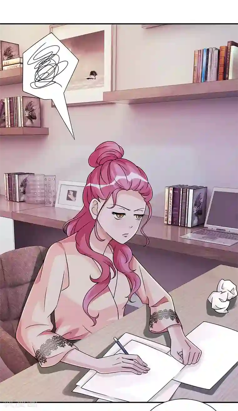 一纸契约第56话 这么辛苦要不要奖励