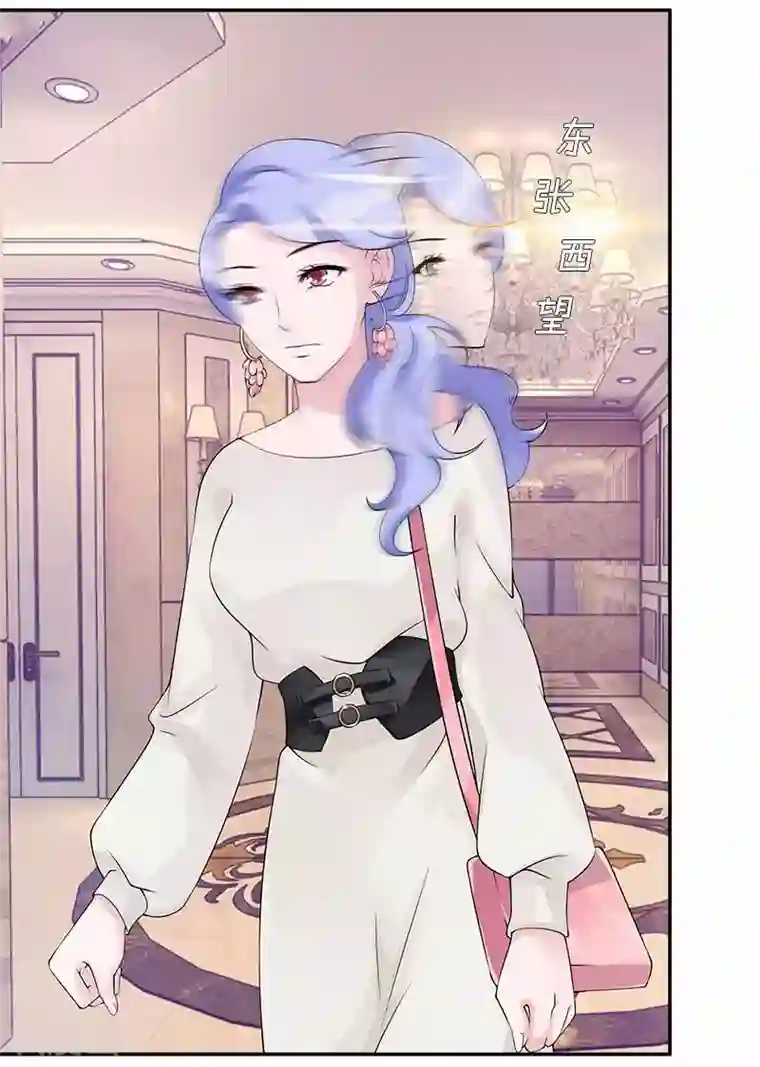 一纸契约第59话 比赛结束再慢慢算账