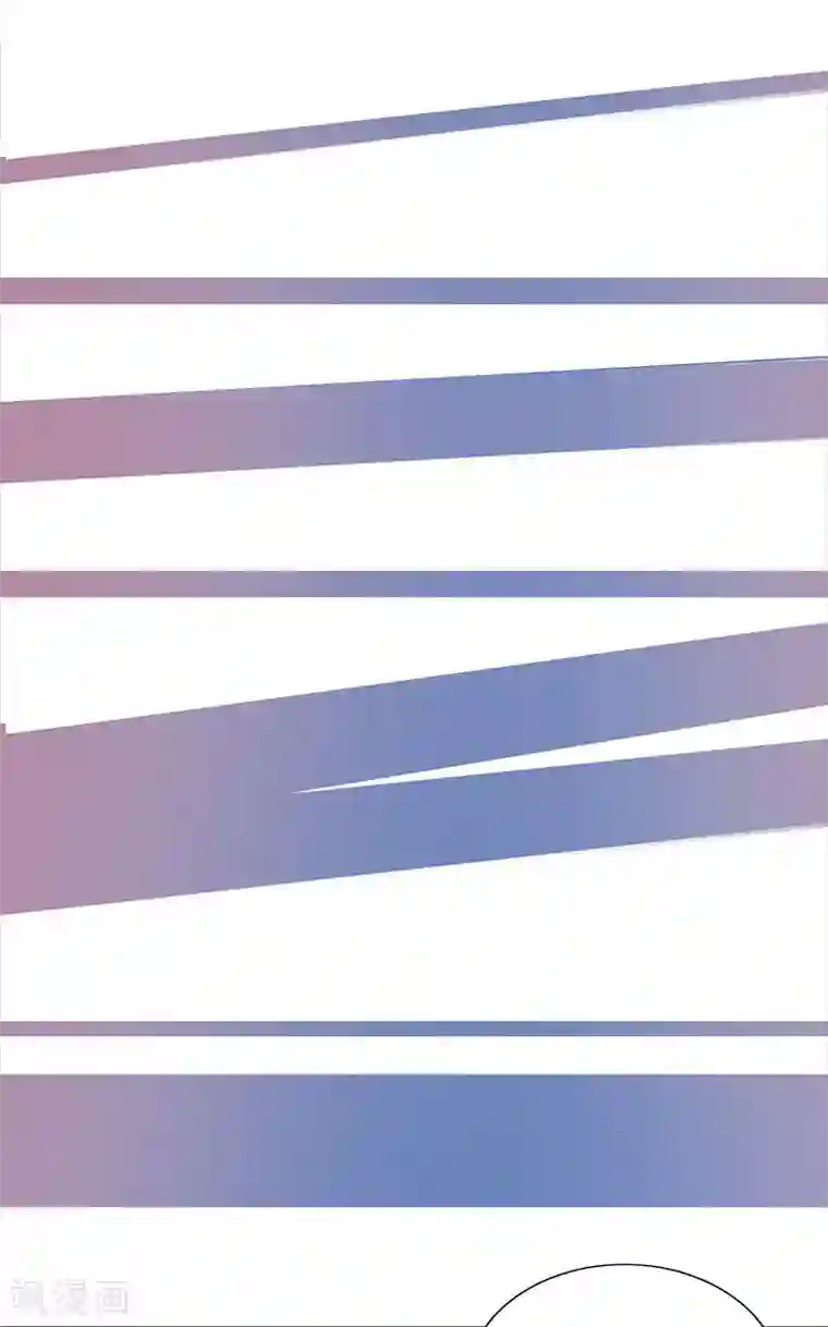 一纸契约第62话 别给我耍花招