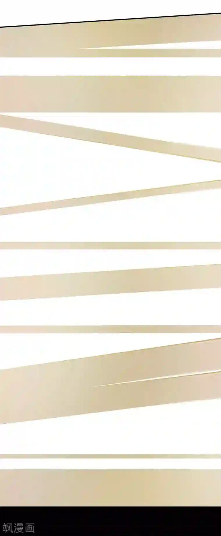 一纸契约第64话 为什么一声不吭就走掉