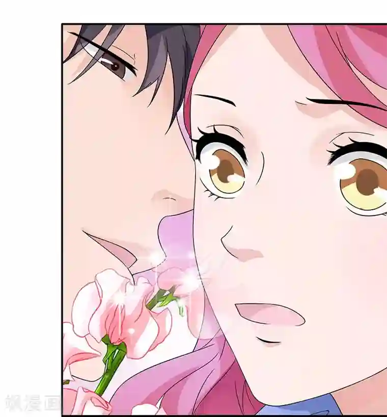 一纸契约第67话 你在逃避我