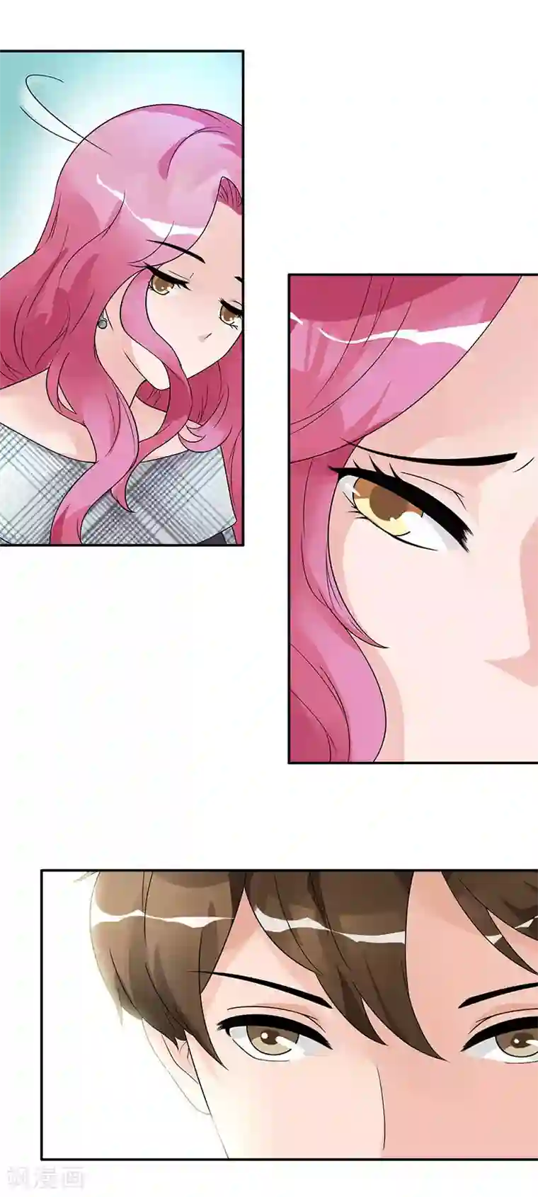 一纸契约第69话 误会