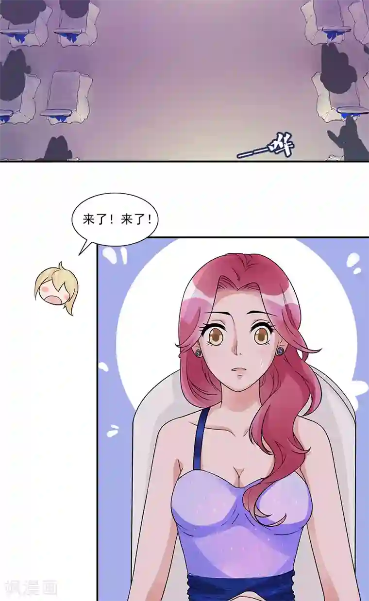 一纸契约第72话 颁奖典礼