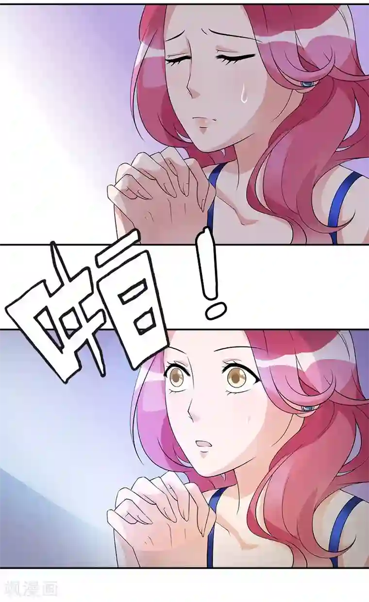 一纸契约第72话 颁奖典礼