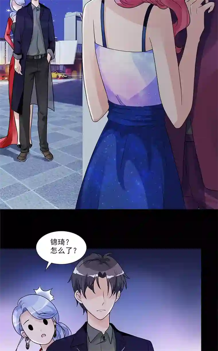 一纸契约第72话 颁奖典礼