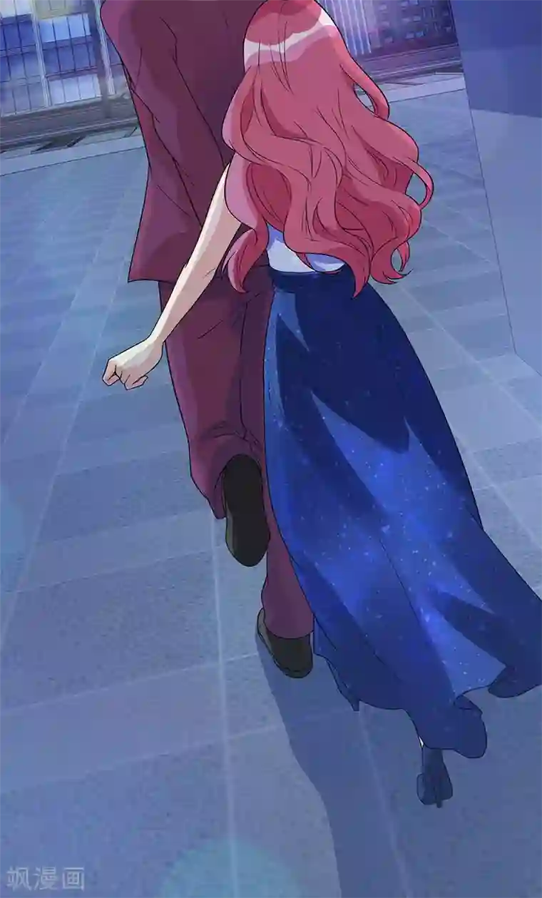 一纸契约第73话 找她