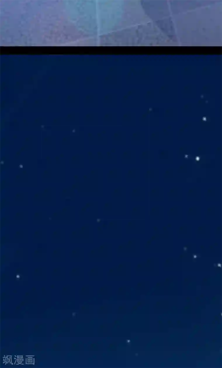 一纸契约第73话 找她