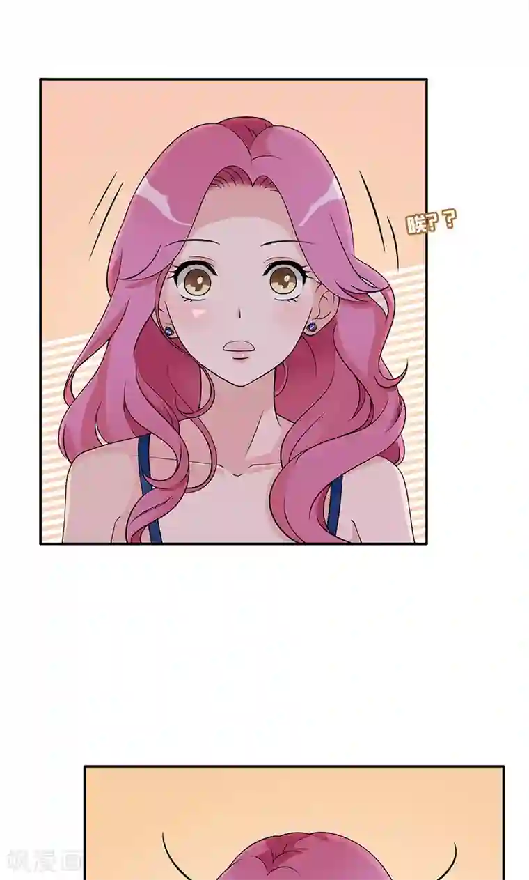 一纸契约第75话 我在等你