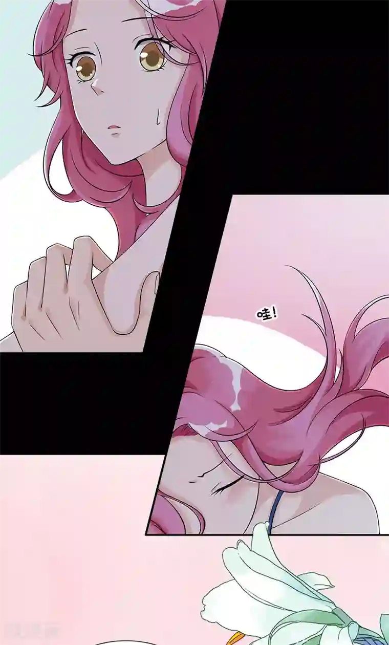 一纸契约第75话 我在等你