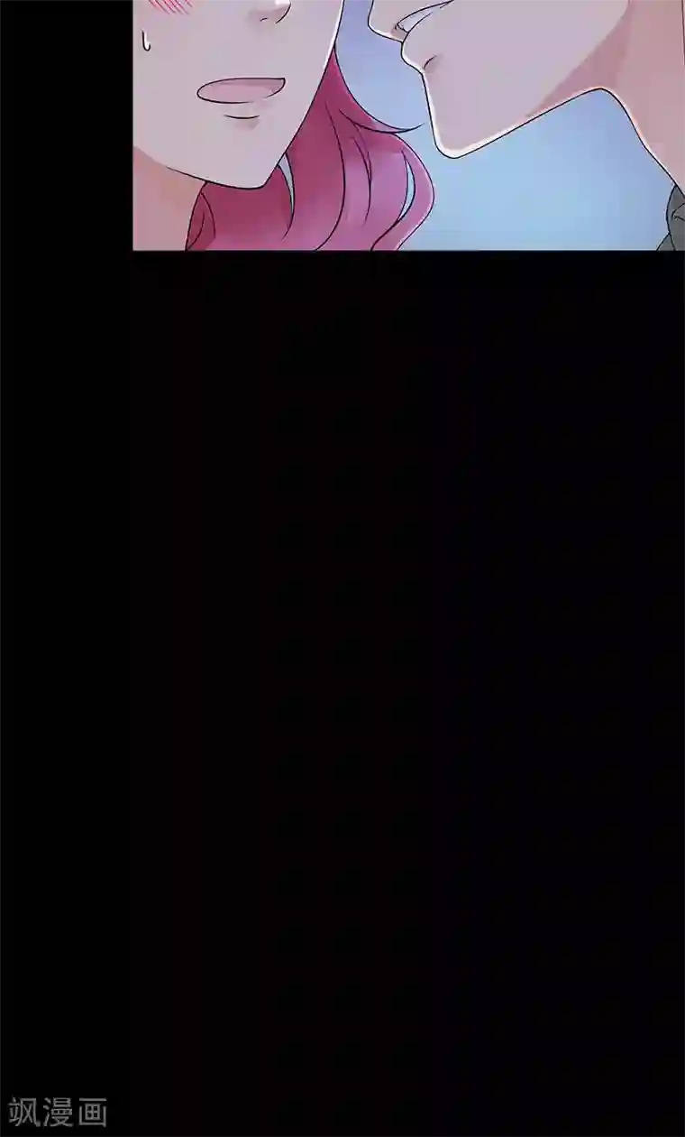 一纸契约第75话 我在等你