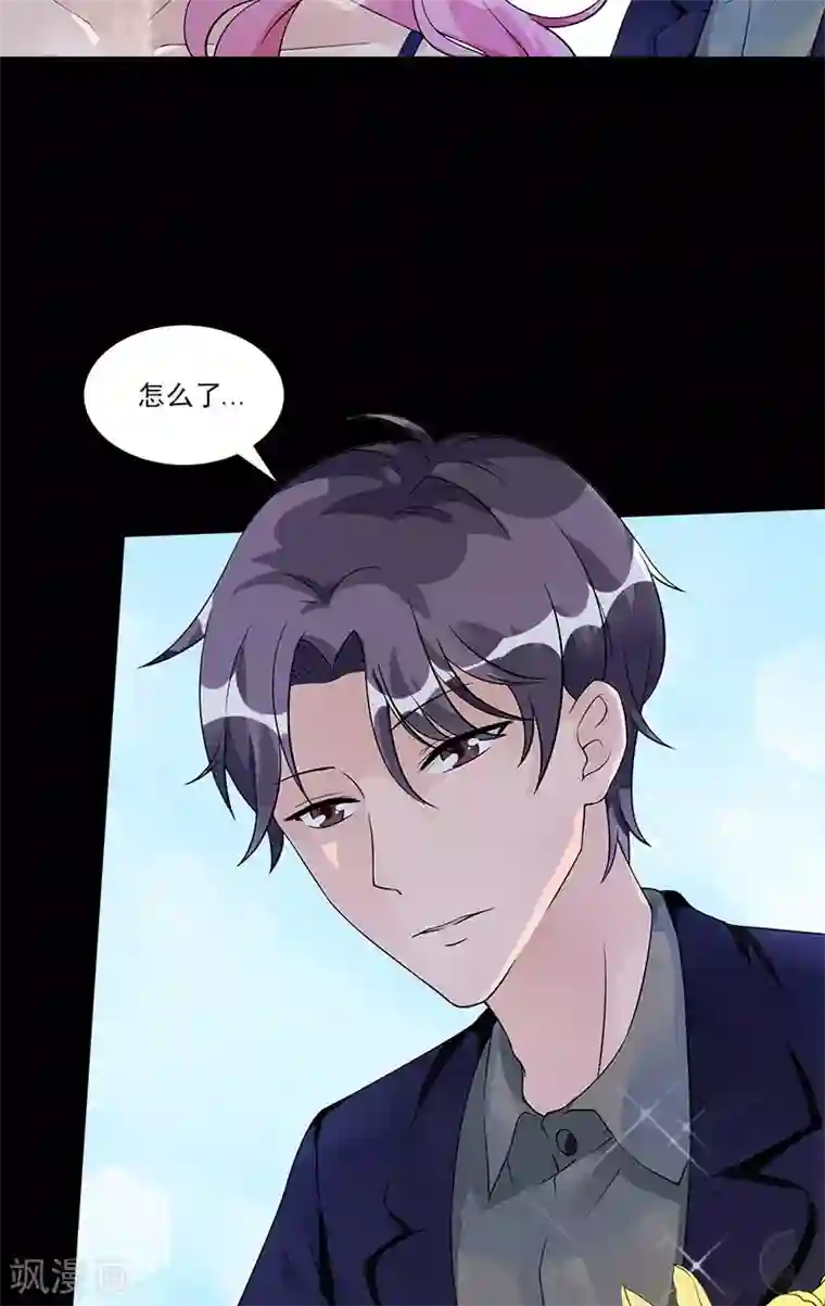 一纸契约第76话 没获奖的原因