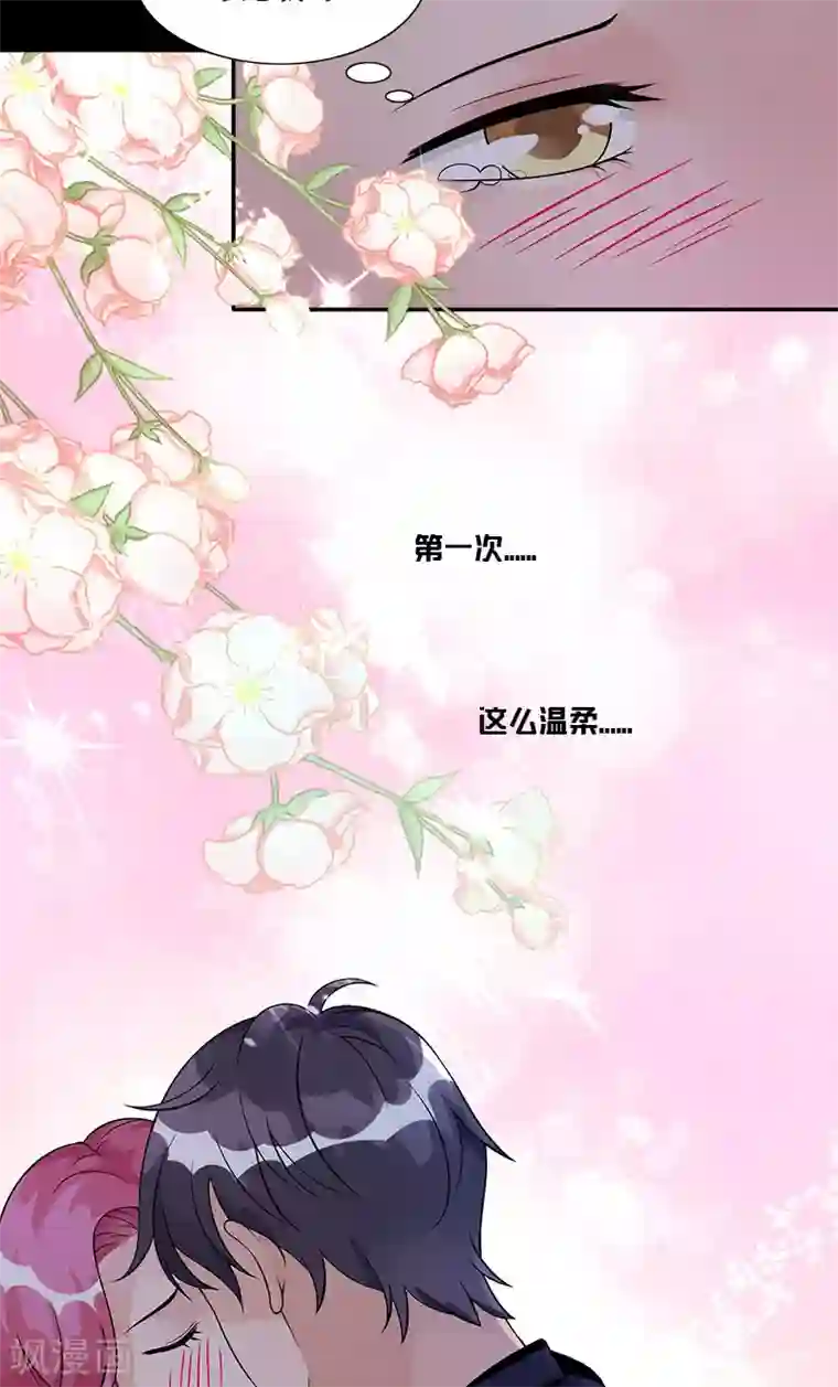 一纸契约第76话 没获奖的原因