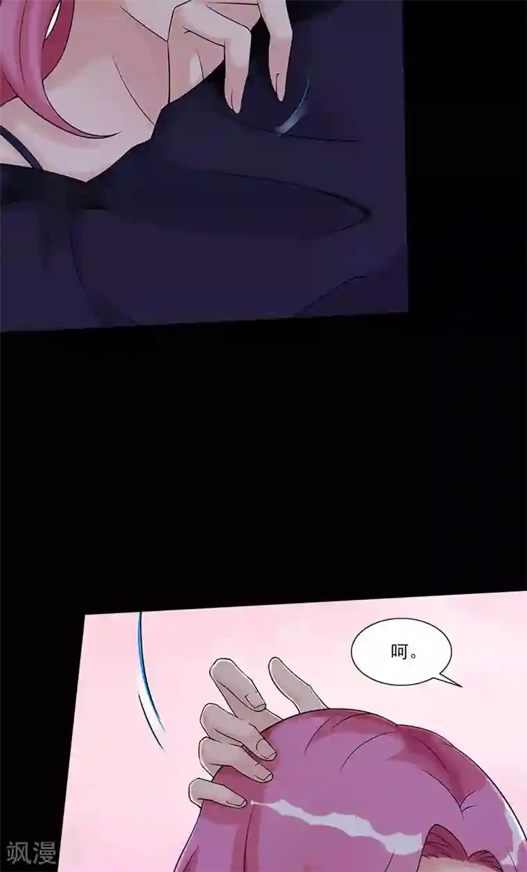 一纸契约第76话 没获奖的原因