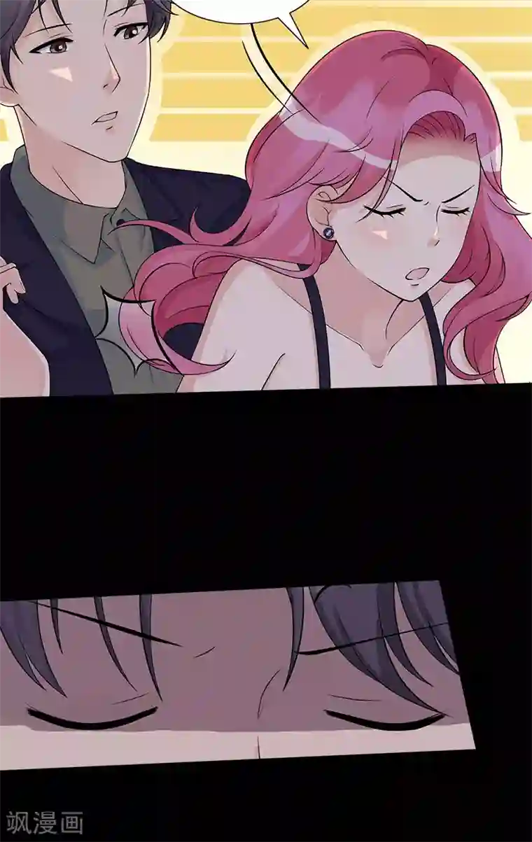 一纸契约第76话 没获奖的原因