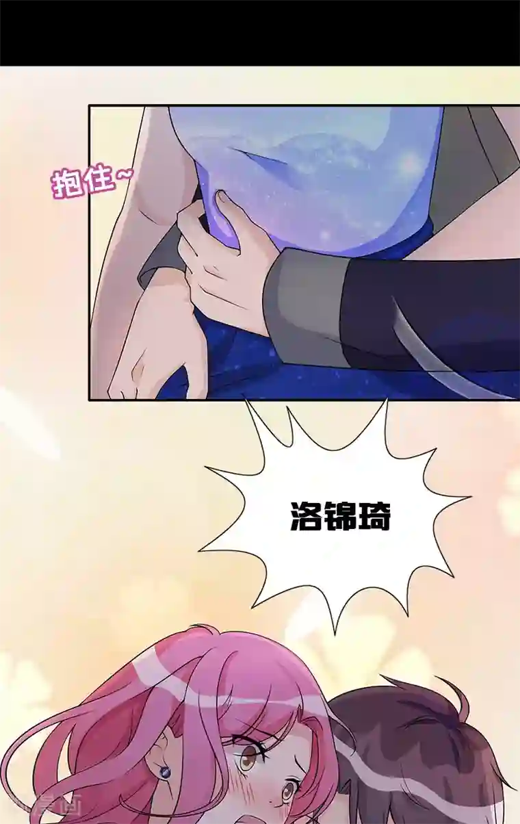 一纸契约第76话 没获奖的原因