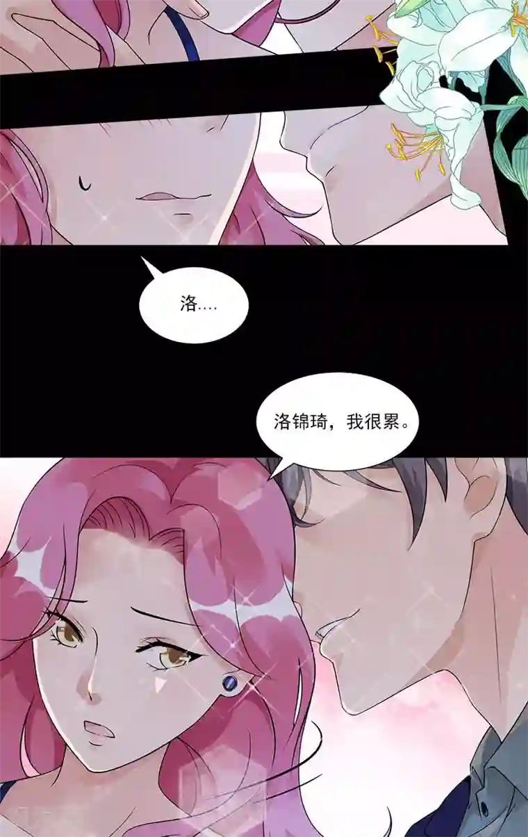 一纸契约第76话 没获奖的原因