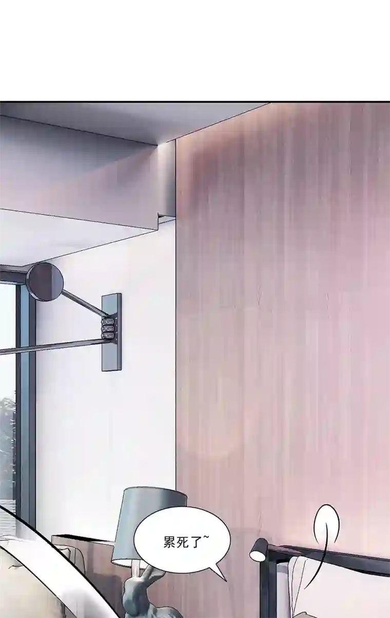 一纸契约第77话 结束契约