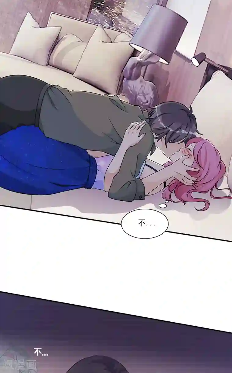 一纸契约第77话 结束契约