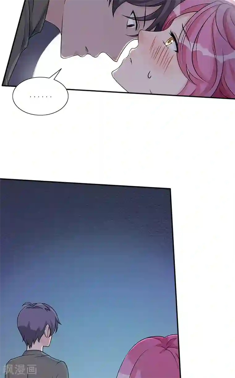 一纸契约第77话 结束契约