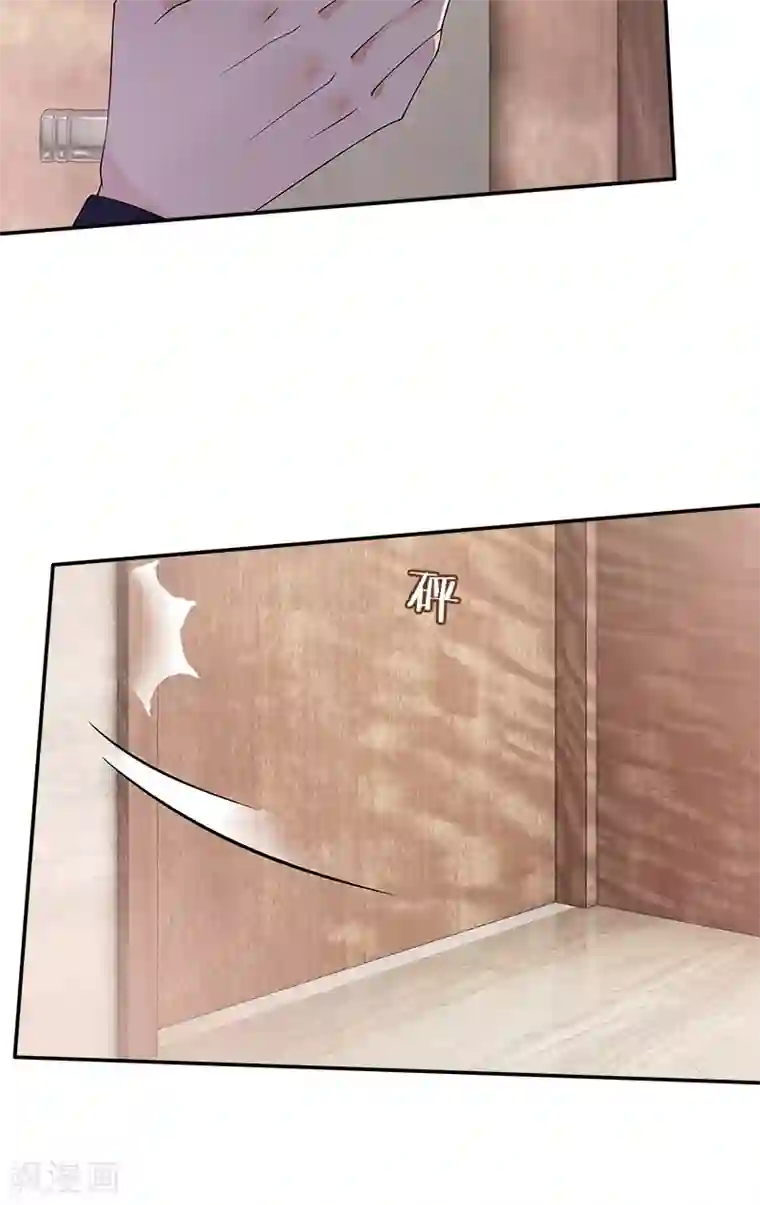 一纸契约第77话 结束契约