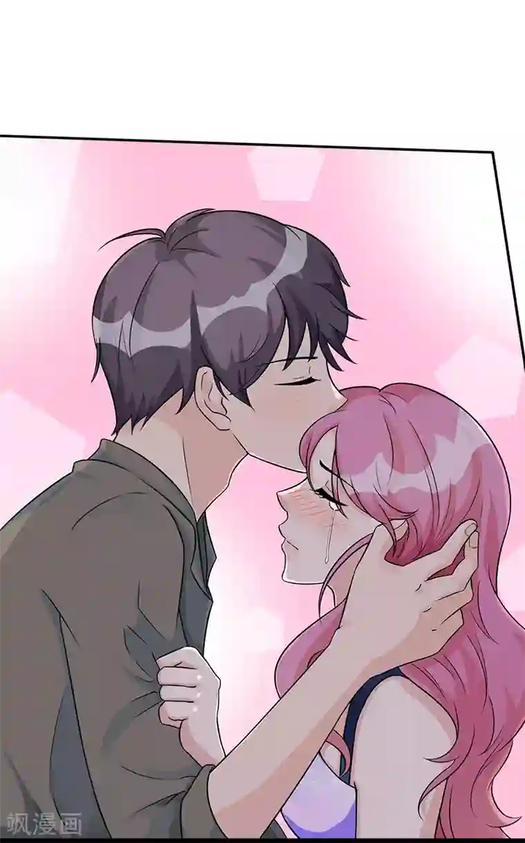 一纸契约第78话 重新追求你