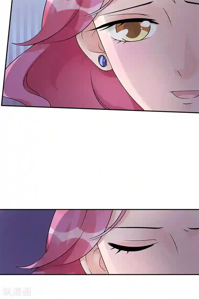 一纸契约第78话 重新追求你