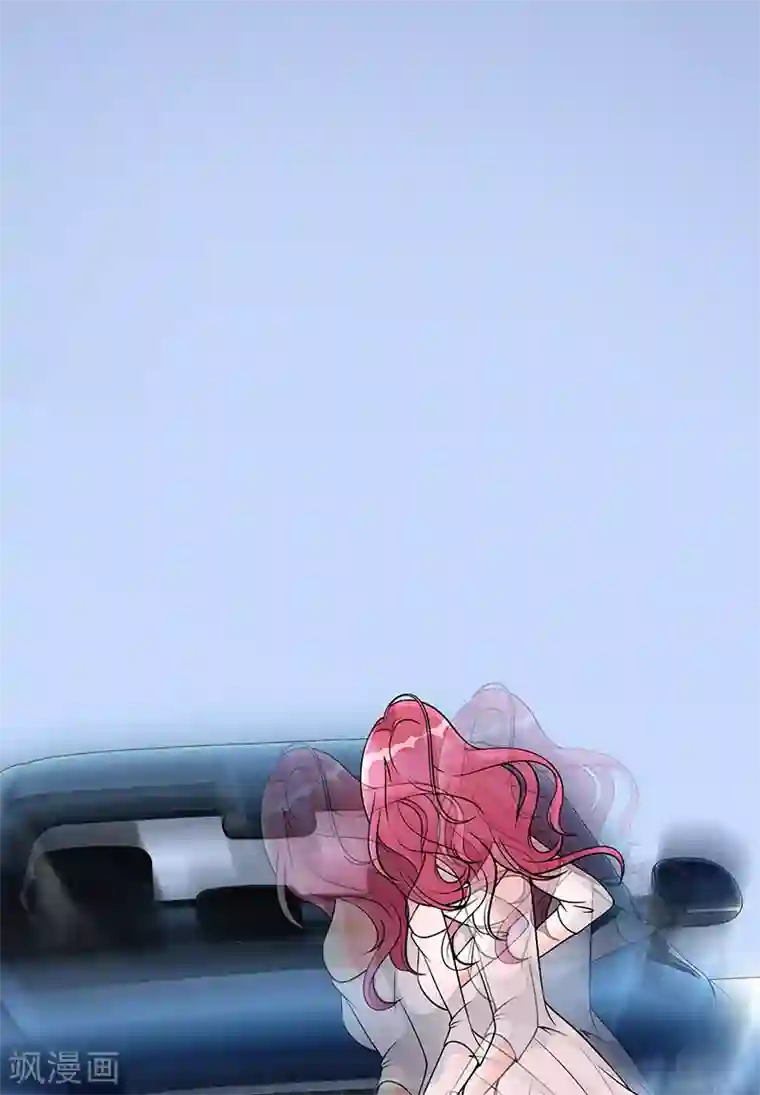 一纸契约第79话 “意外”