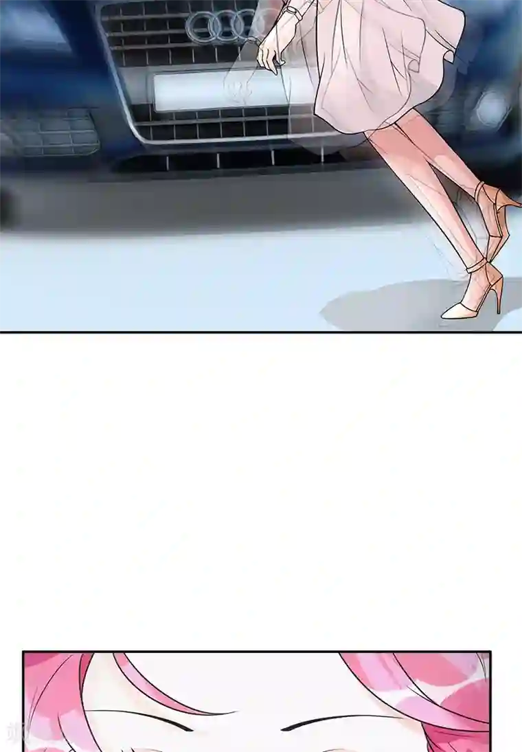 一纸契约第79话 “意外”