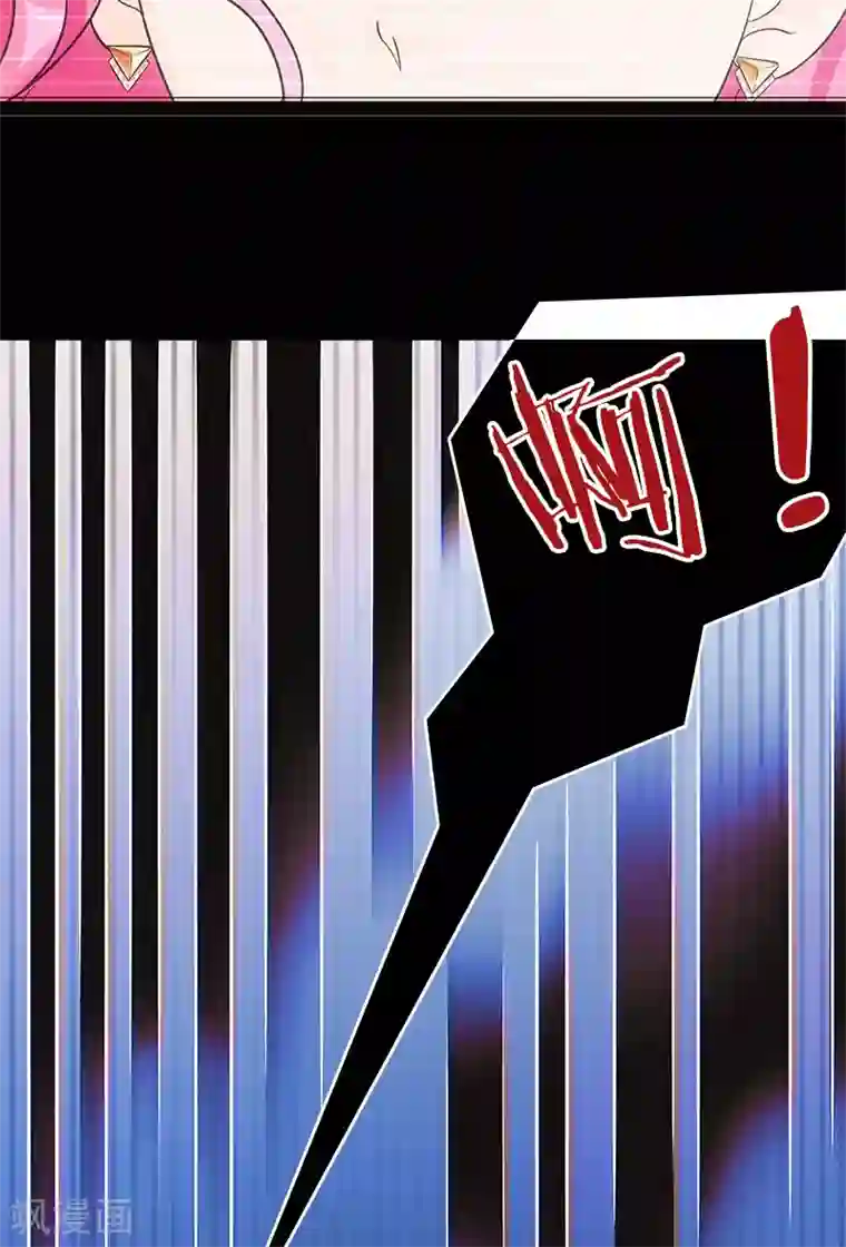 一纸契约第81话 擦肩而过