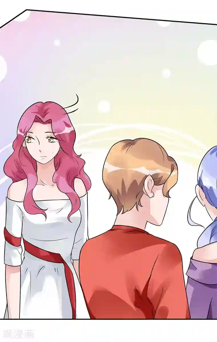 一纸契约第81话 擦肩而过