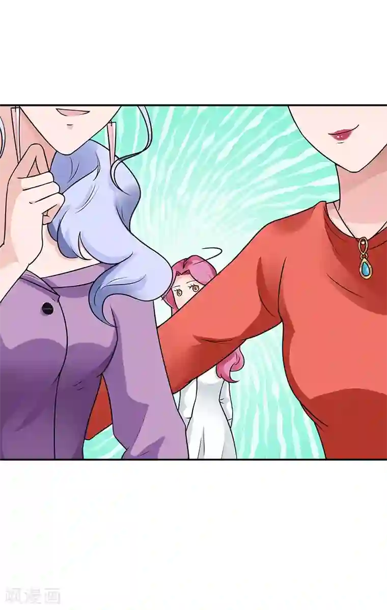 一纸契约第81话 擦肩而过