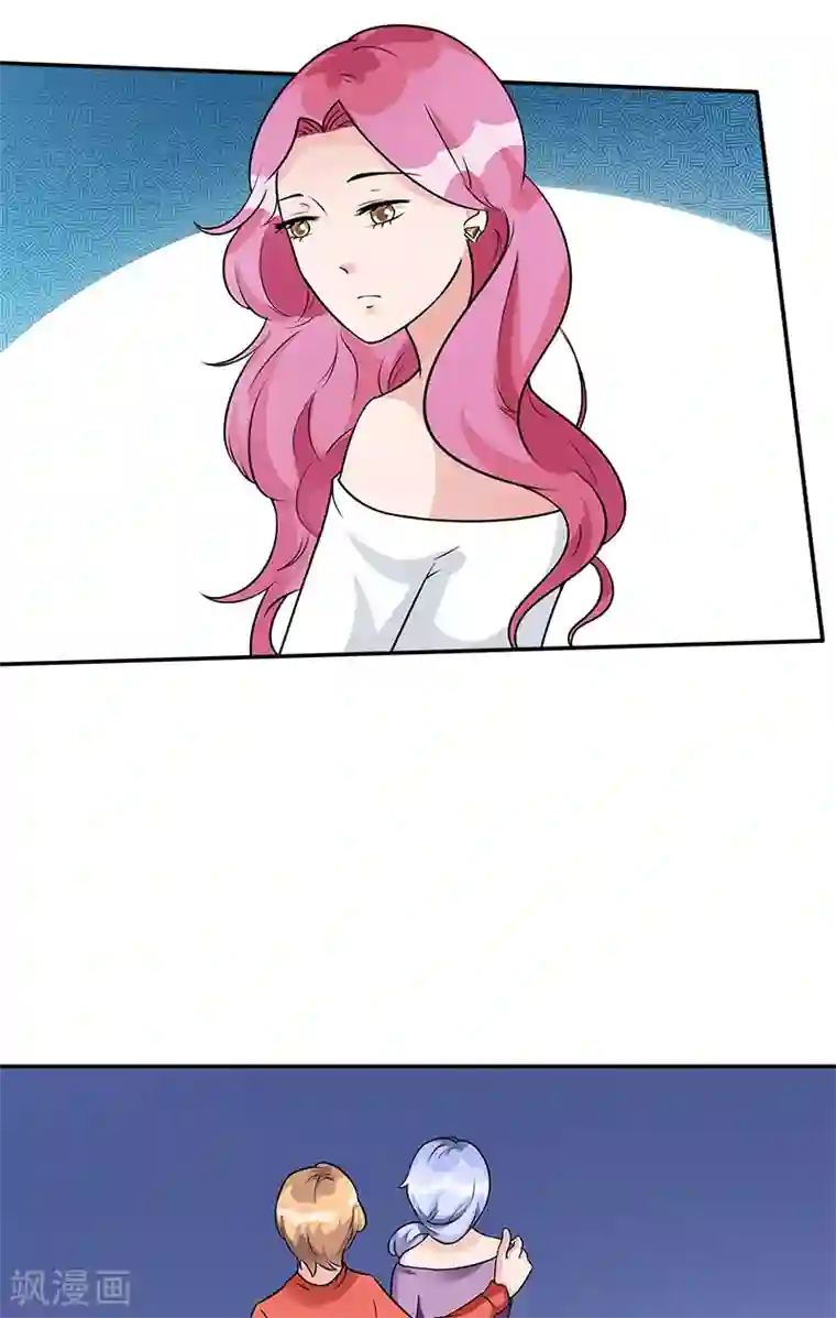 一纸契约第81话 擦肩而过