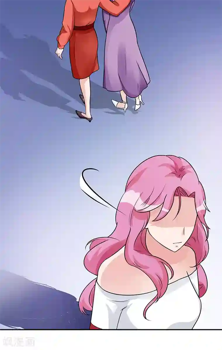 一纸契约第81话 擦肩而过