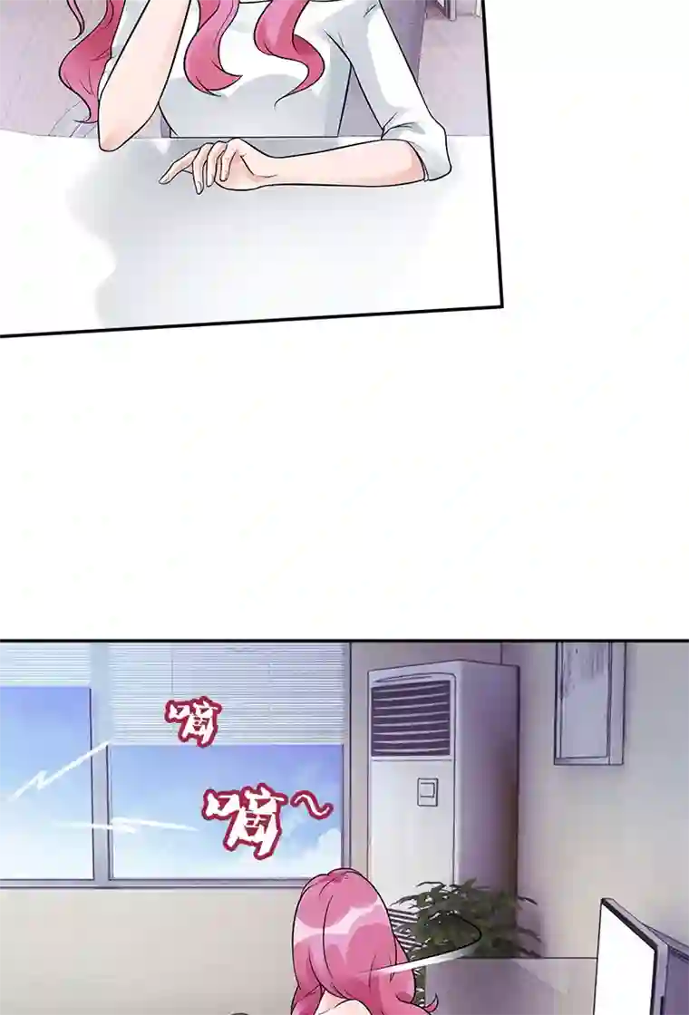 一纸契约第81话 擦肩而过